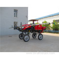 Tractor type spray boom sprayer for agricultrure